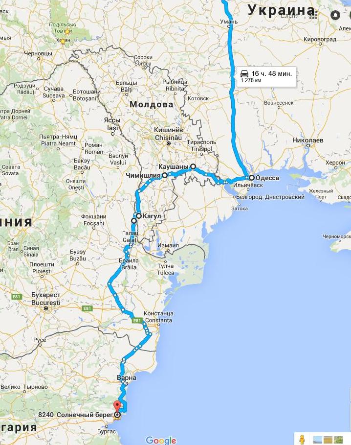маршрут україна болгарія на машині в болгарію фото 11