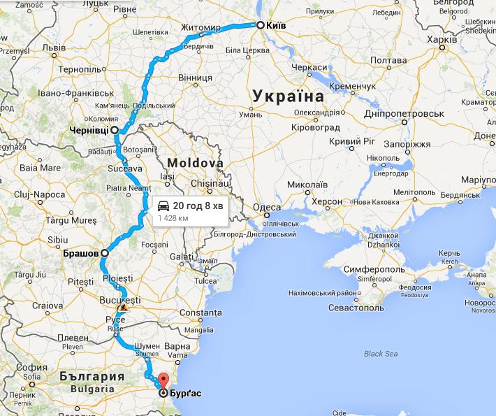 маршрут україна болгарія на машині в болгарію фото 1