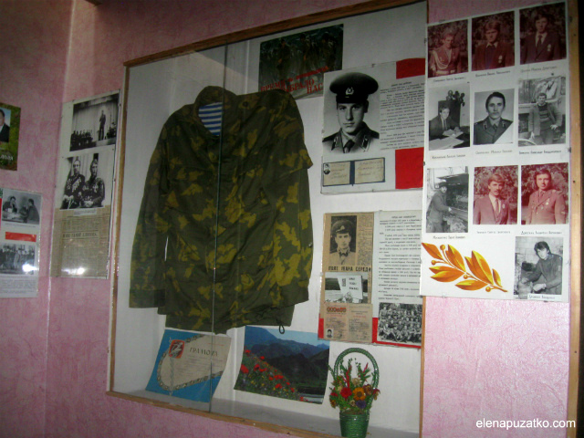 музей історії богуславщини богуслав екскурсії фото 28