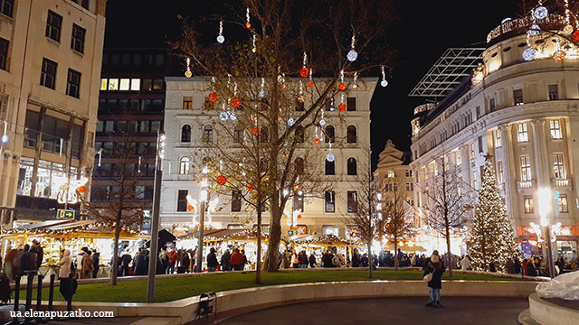 Різдвяний ярмарок в Будапешті площа Верешмарти фото 12