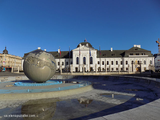президентський палац в братиславі